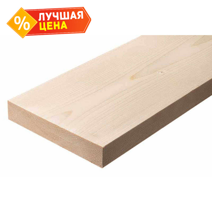 Доска сухая строганная 45х145х6000 сорт 1